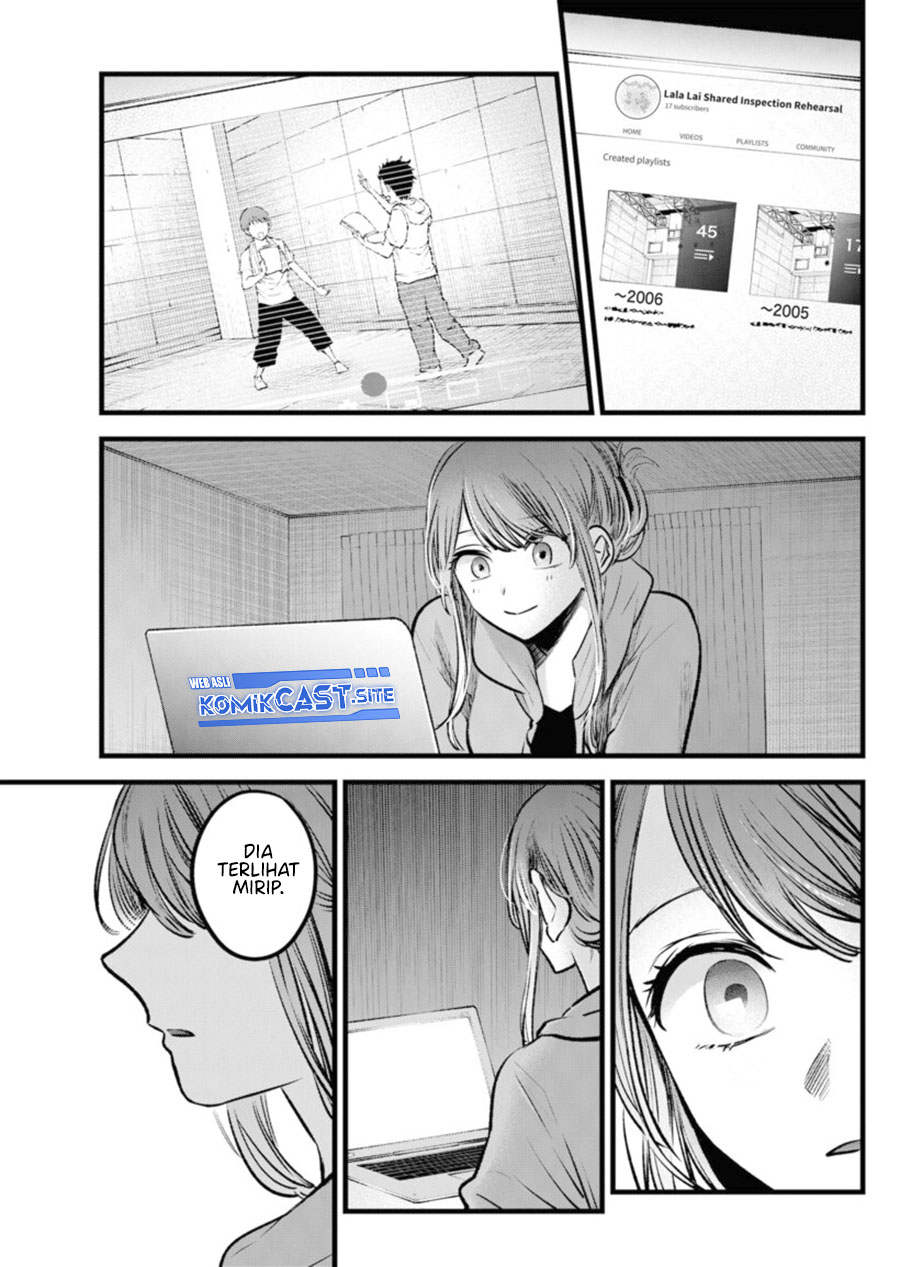 Oshi no Ko Chapter 96 Gambar 14