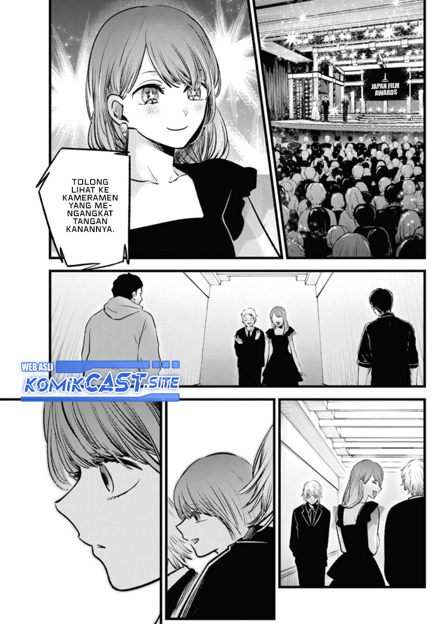 Oshi no Ko Chapter 96 Gambar 8
