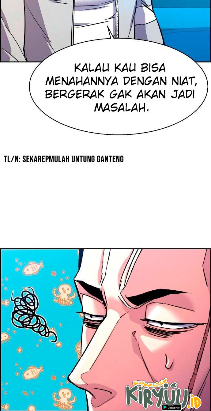 Mercenary Enrollment Chapter 107 Gambar 10