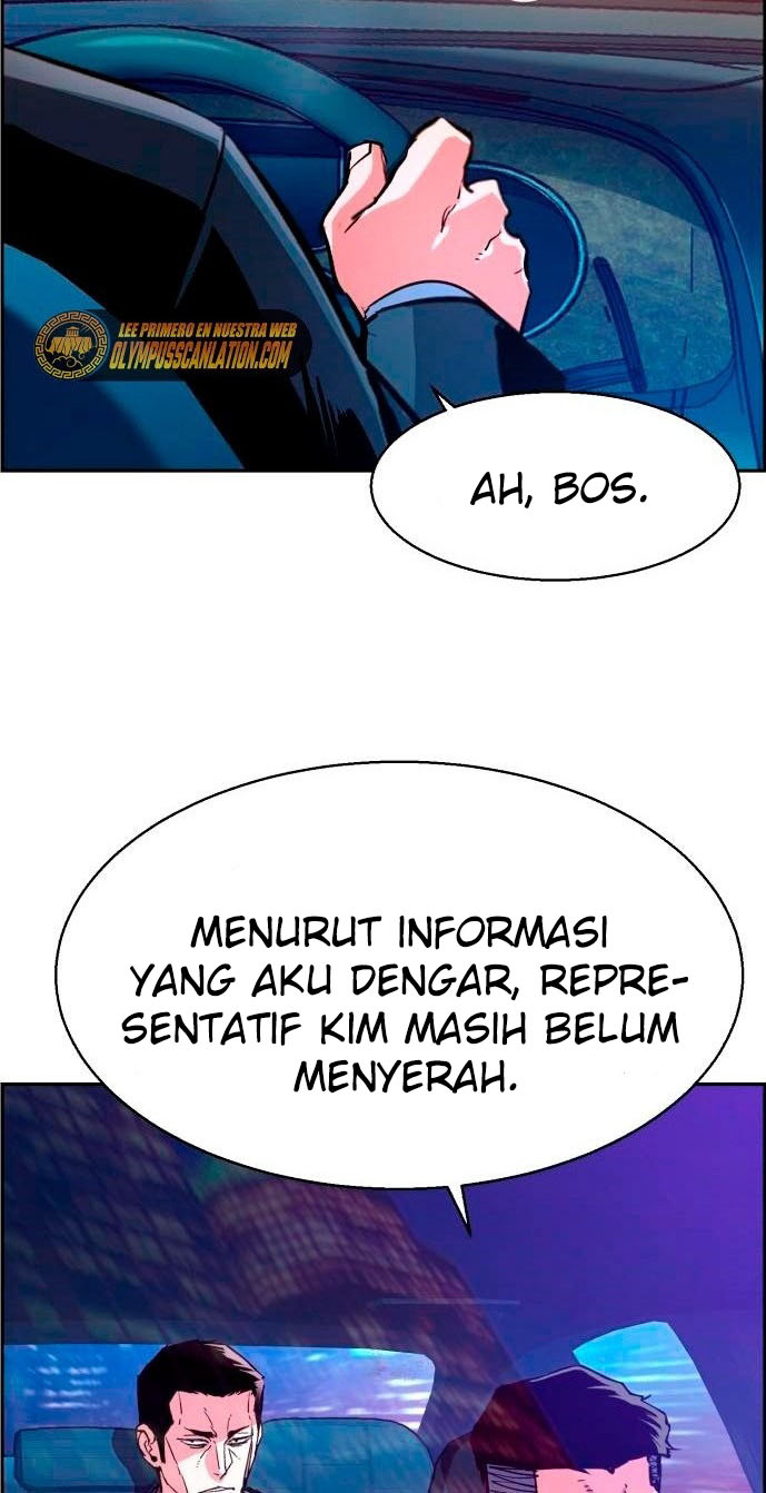 Mercenary Enrollment Chapter 107 Gambar 13