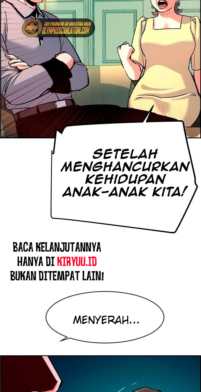 Mercenary Enrollment Chapter 107 Gambar 33