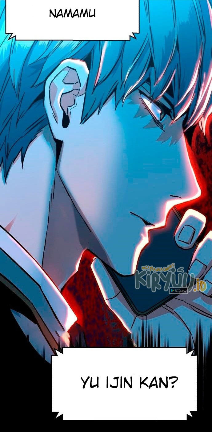 Mercenary Enrollment Chapter 107 Gambar 47