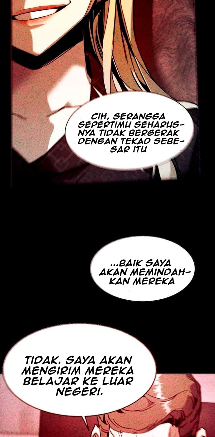 Mercenary Enrollment Chapter 107 Gambar 49