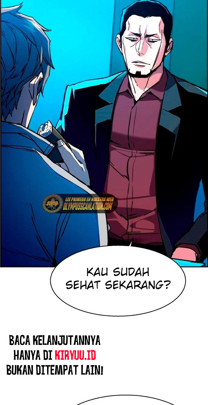 Mercenary Enrollment Chapter 107 Gambar 5
