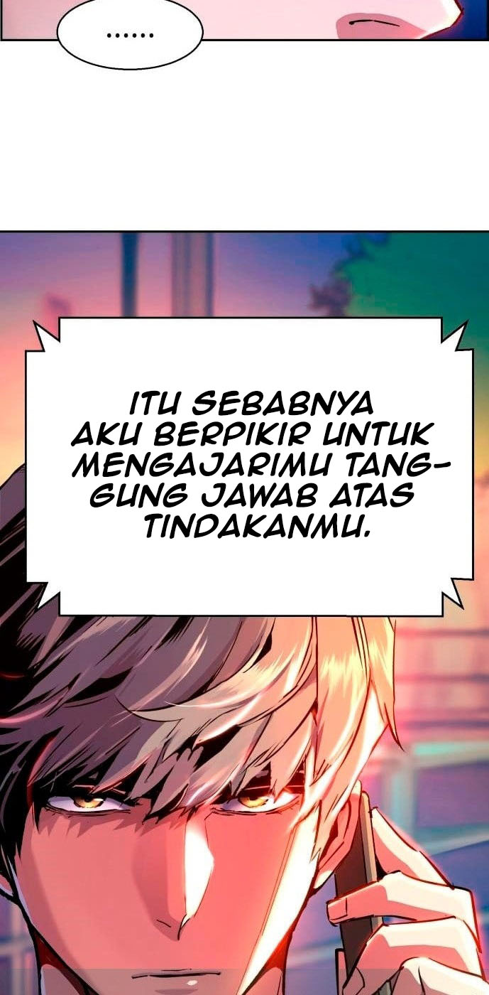 Mercenary Enrollment Chapter 107 Gambar 60