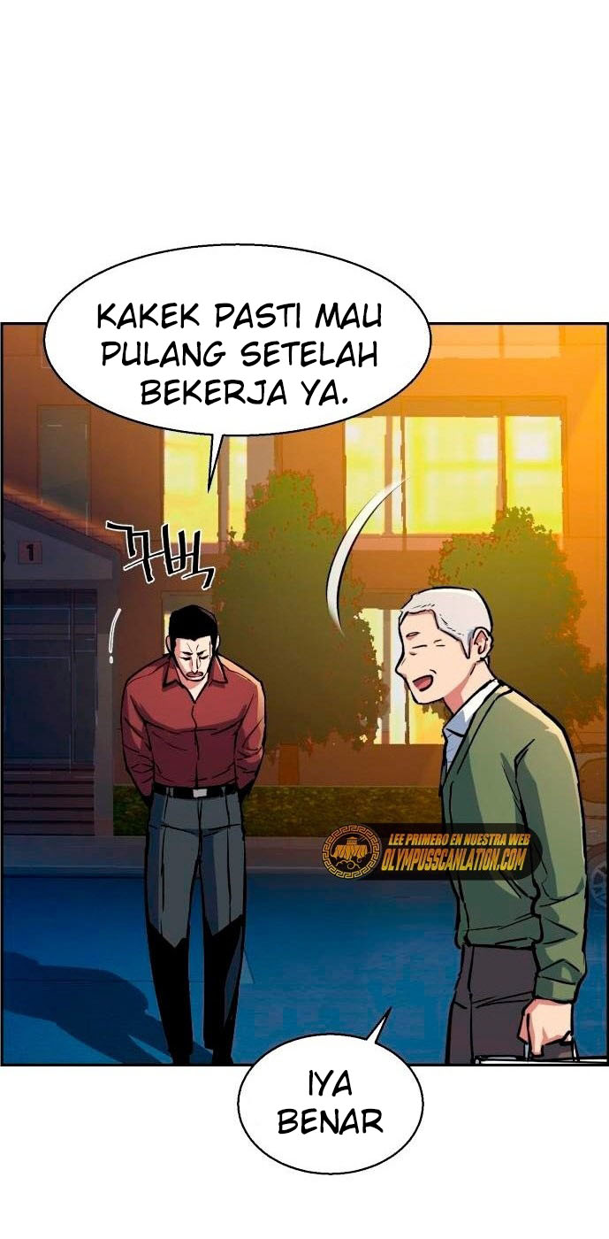 Mercenary Enrollment Chapter 107 Gambar 67