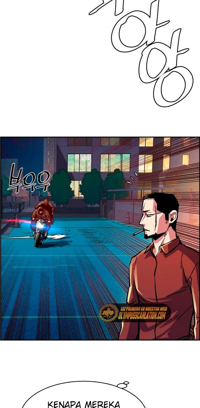 Mercenary Enrollment Chapter 107 Gambar 72