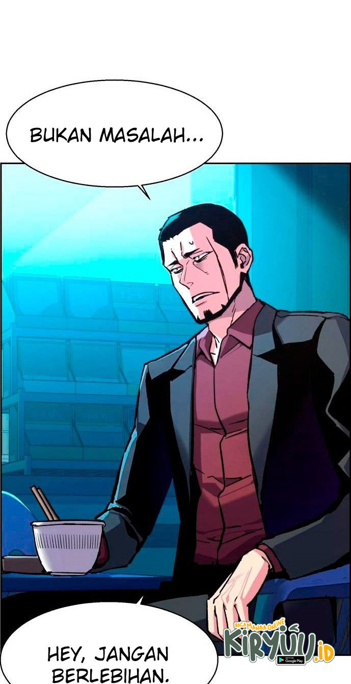 Mercenary Enrollment Chapter 107 Gambar 8