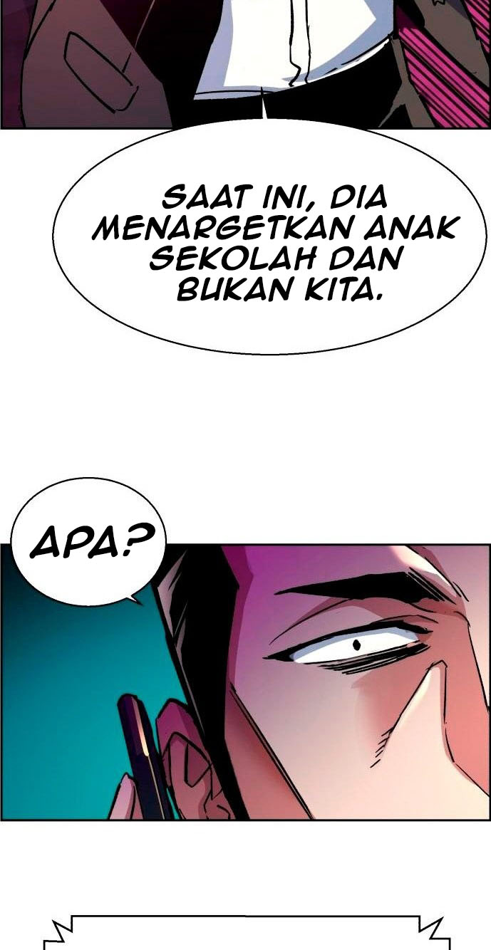 Mercenary Enrollment Chapter 107 Gambar 89