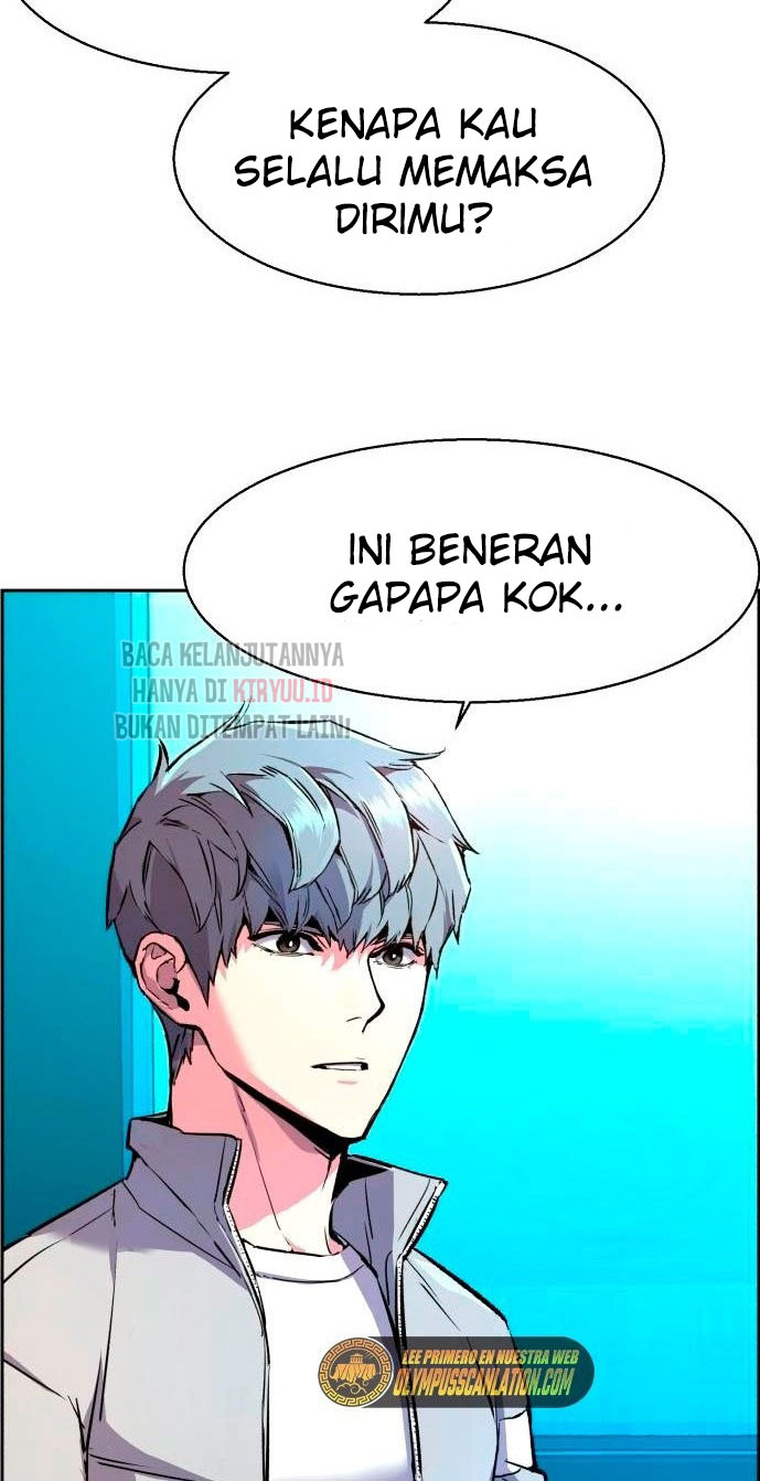 Mercenary Enrollment Chapter 107 Gambar 9