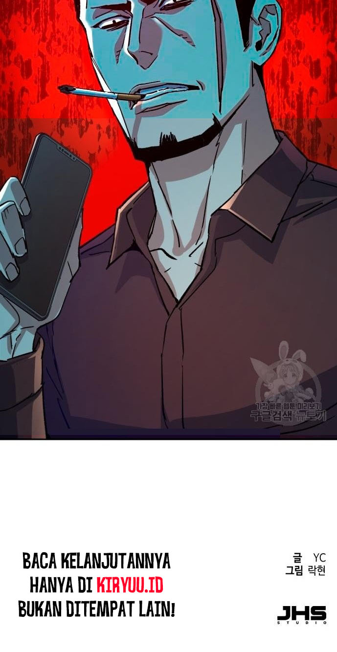 Mercenary Enrollment Chapter 107 Gambar 93