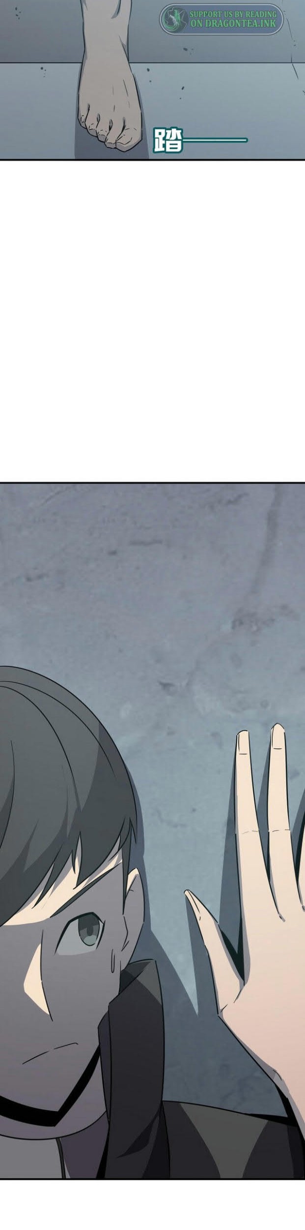 Hero! Watch up! Chapter 27 Gambar 14
