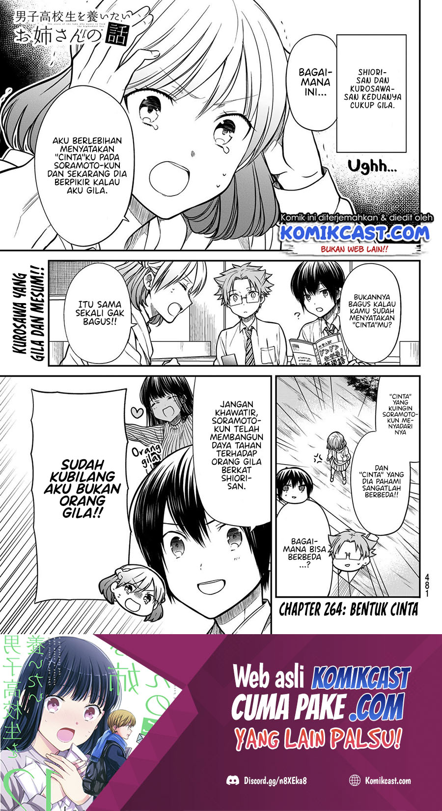 Baca  Danshi Koukousei wo Yashinaitai Onee-san no Hanashi Chapter 264 Gambar 2