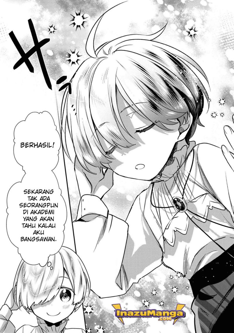 Dai Nana Ouji ni Umareta Kedo, Nani Surya Iino? Chapter 08 Gambar 13