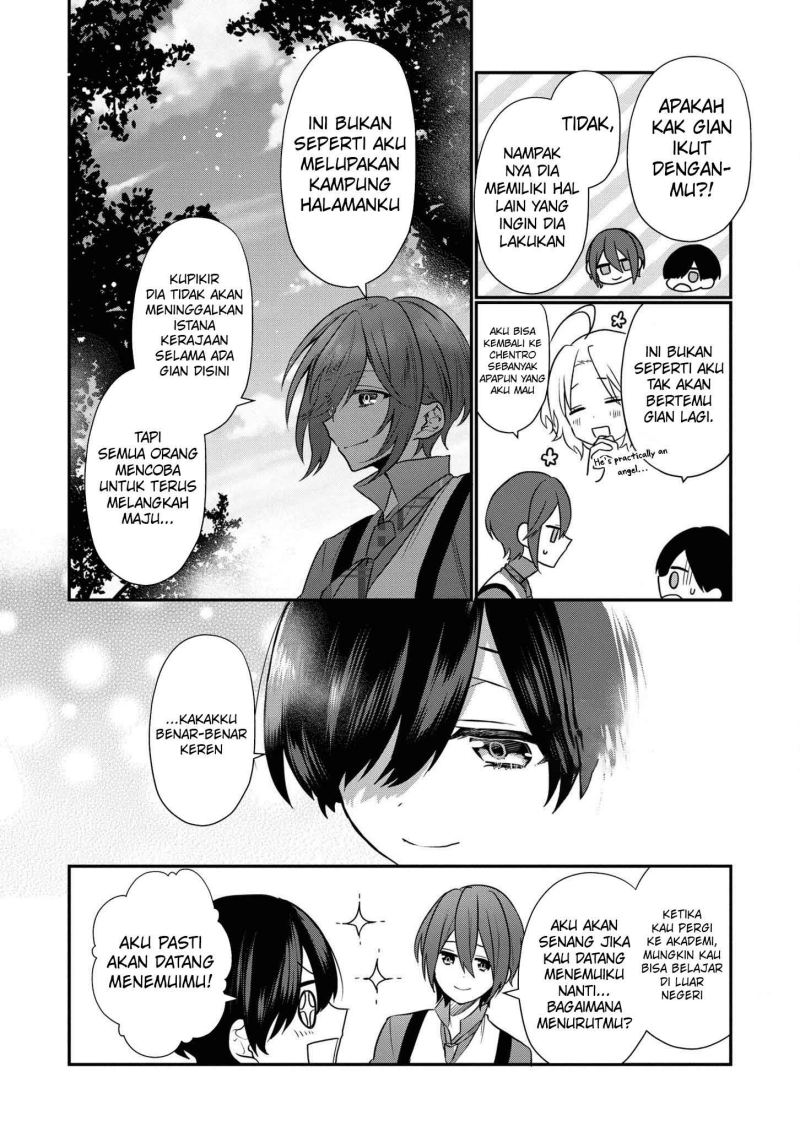 Dai Nana Ouji ni Umareta Kedo, Nani Surya Iino? Chapter 08 Gambar 16