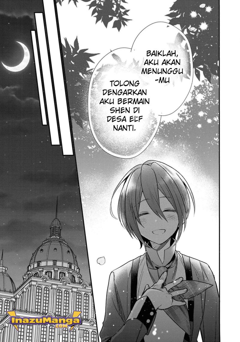 Dai Nana Ouji ni Umareta Kedo, Nani Surya Iino? Chapter 08 Gambar 17