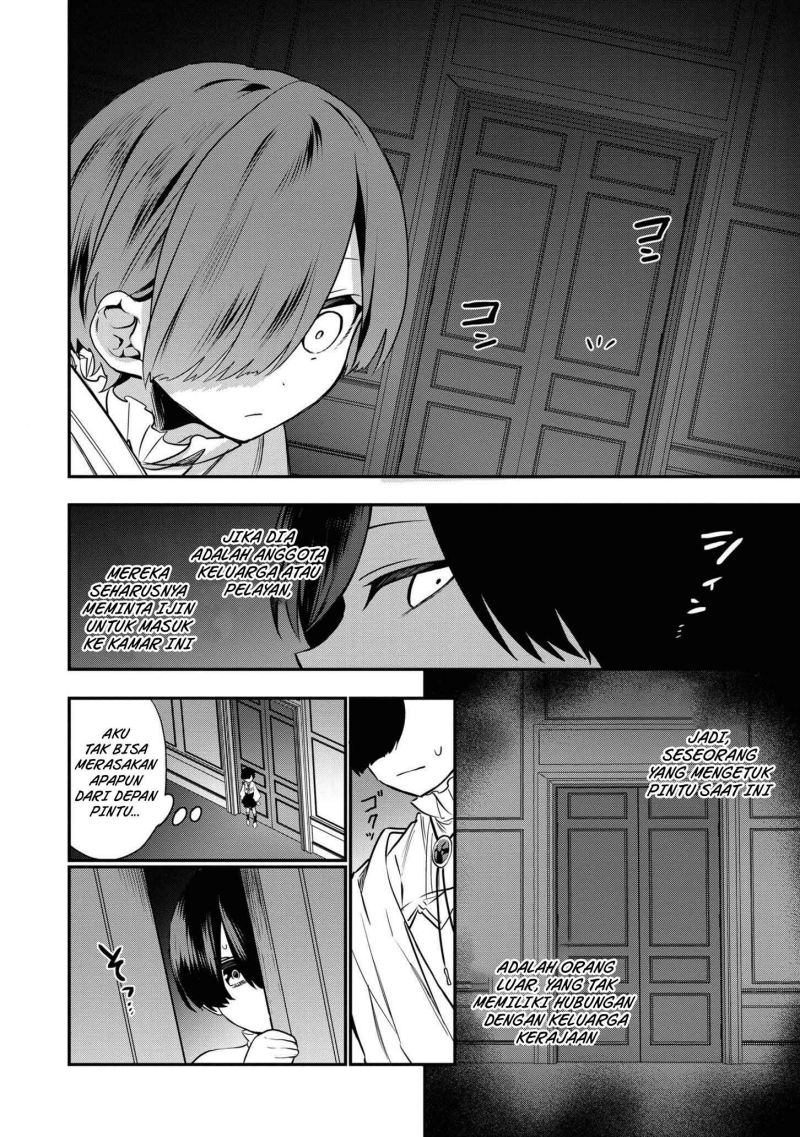 Dai Nana Ouji ni Umareta Kedo, Nani Surya Iino? Chapter 08 Gambar 20