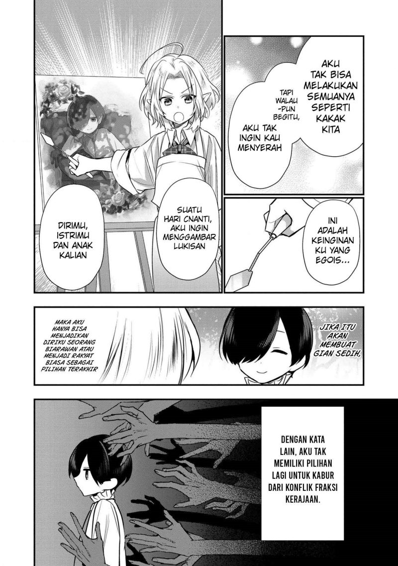 Dai Nana Ouji ni Umareta Kedo, Nani Surya Iino? Chapter 08 Gambar 5