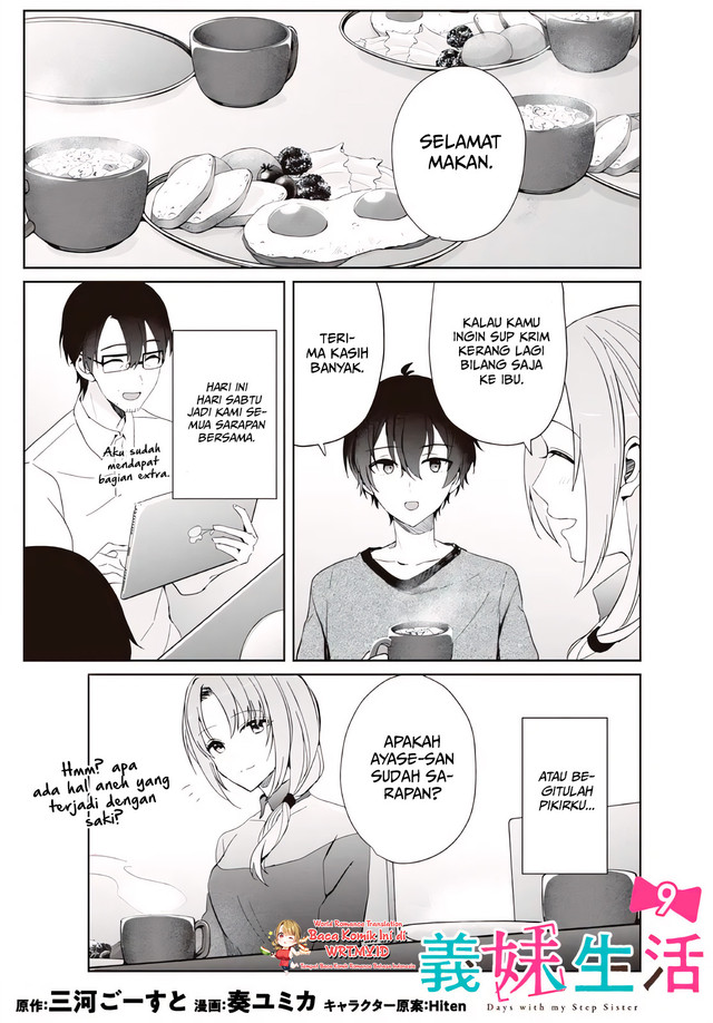 Baca  Gimai Seikatsu Chapter 09.1 Gambar 2