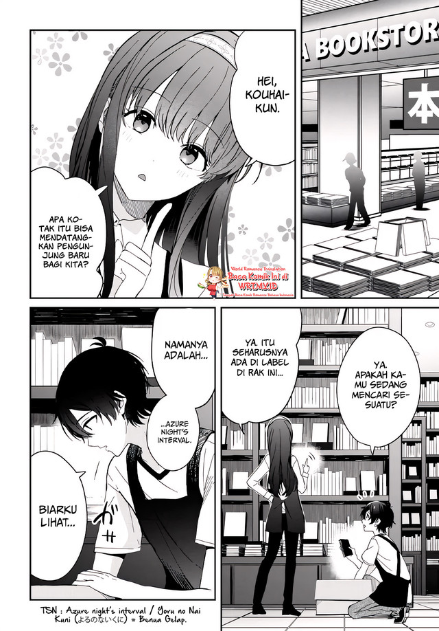 Gimai Seikatsu Chapter 09.1 Gambar 7