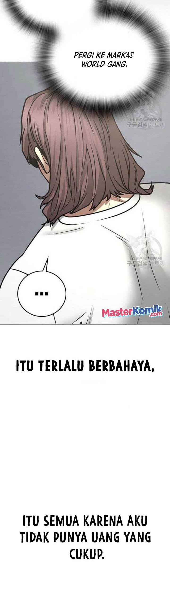 Reality Quest Chapter 57 Gambar 27