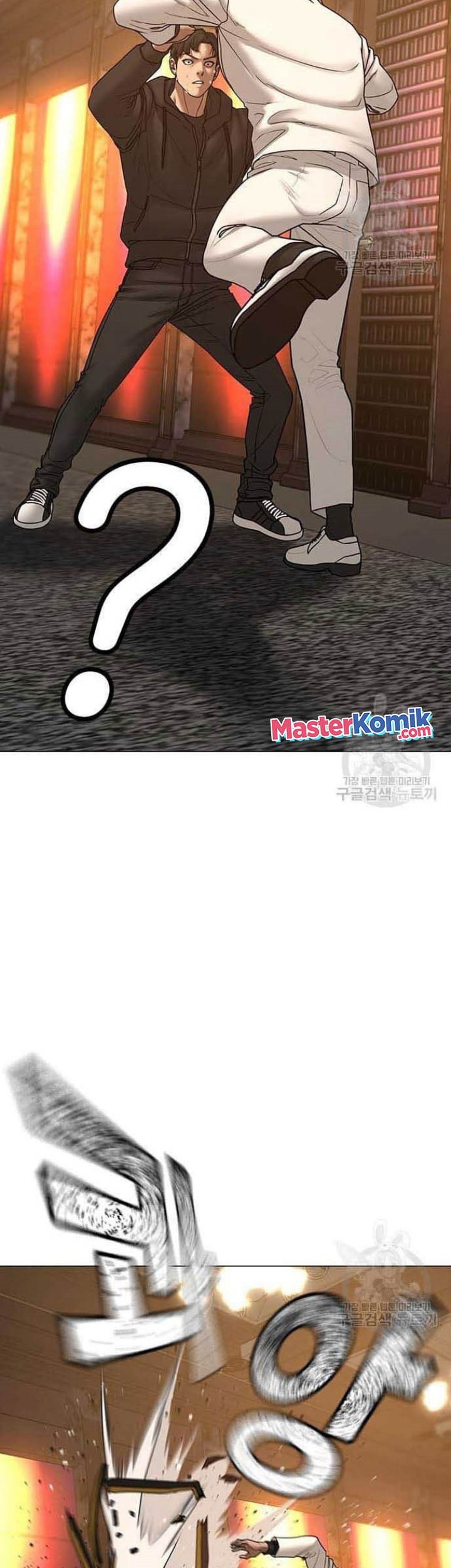 Reality Quest Chapter 57 Gambar 48