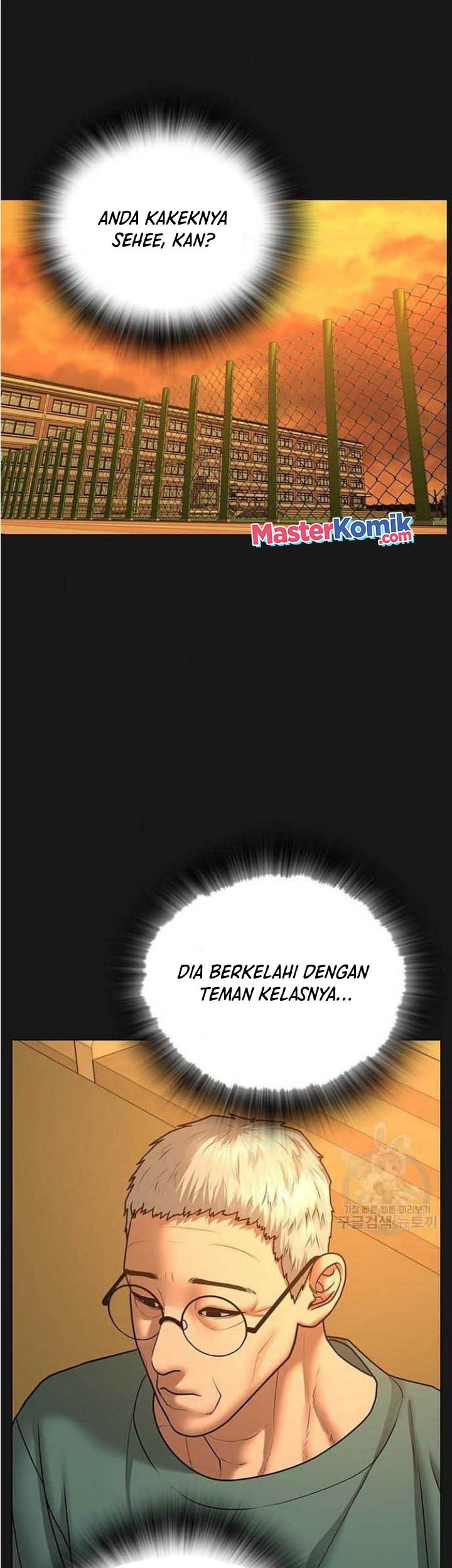 Baca Reality Quest Chapter 57 Gambar 2