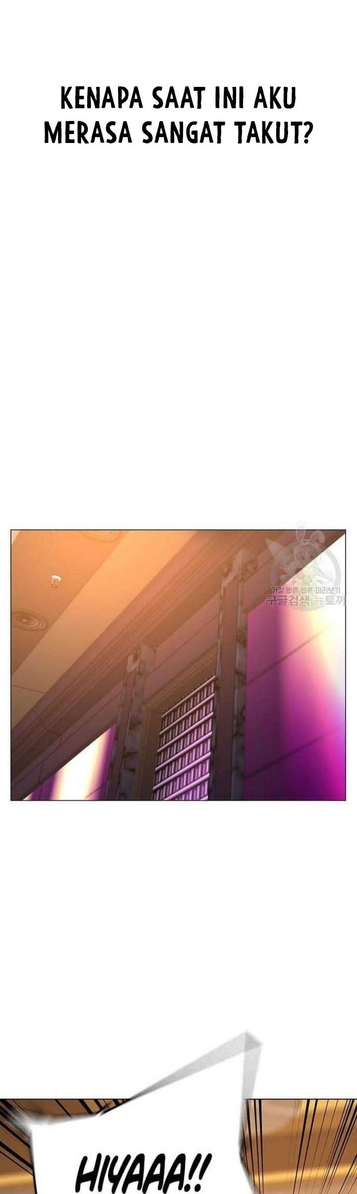 Reality Quest Chapter 57 Gambar 87