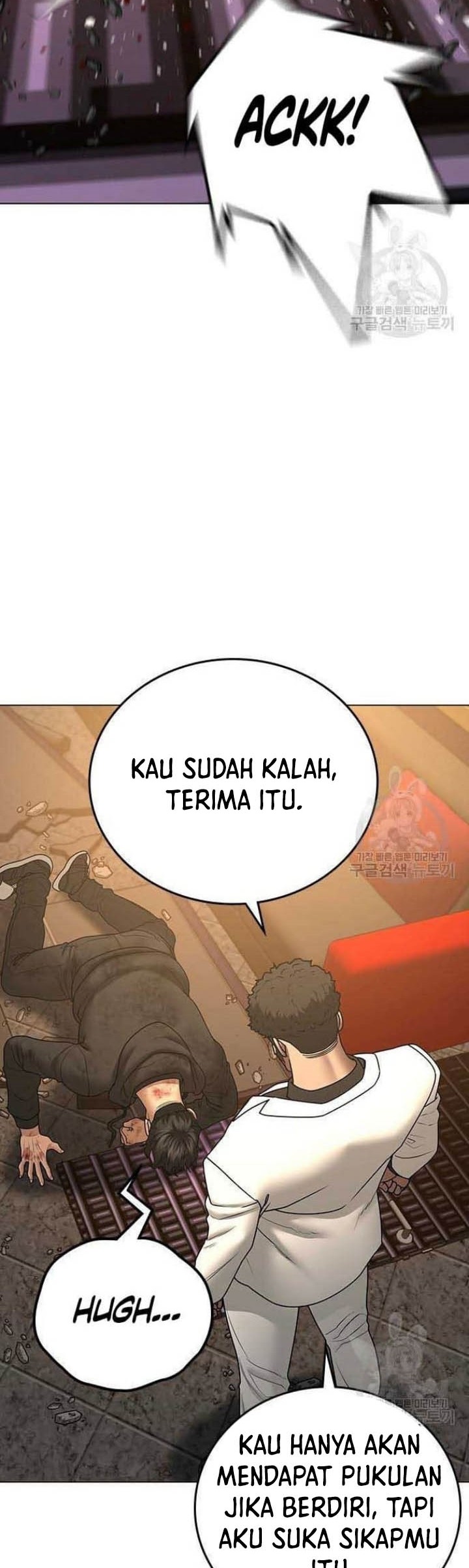 Reality Quest Chapter 57 Gambar 89