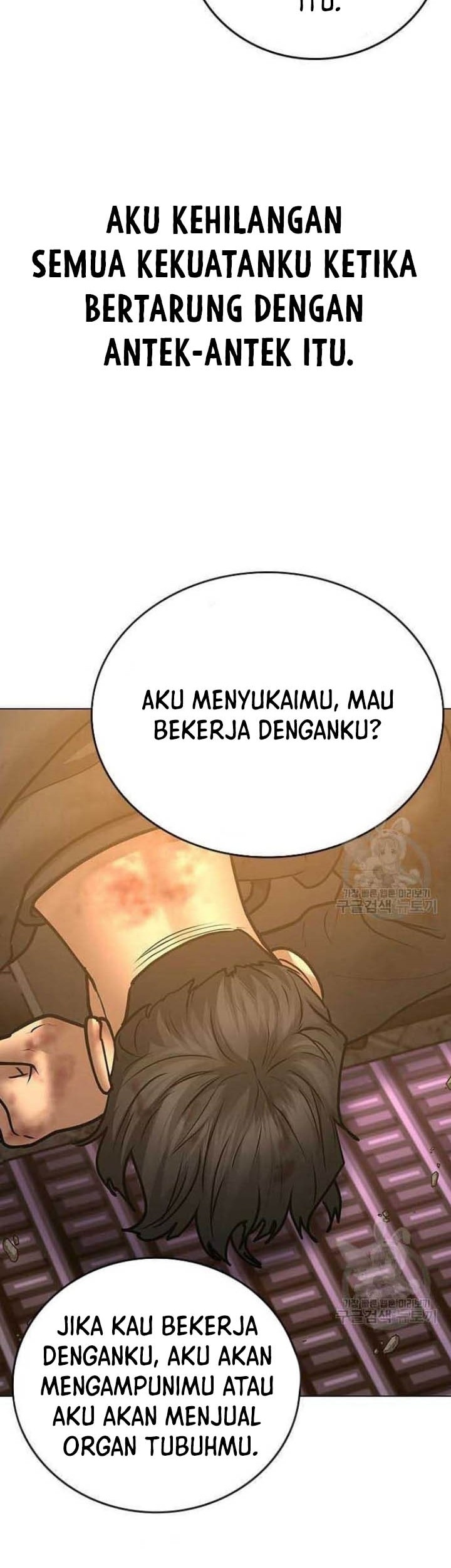 Reality Quest Chapter 57 Gambar 90
