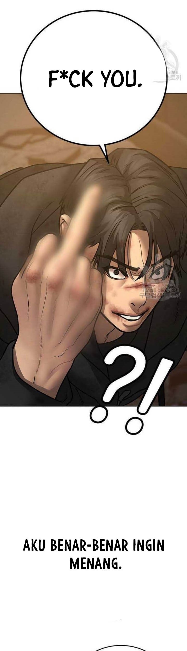 Reality Quest Chapter 57 Gambar 92