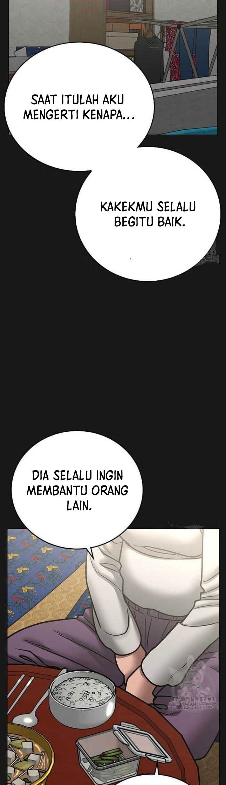 Reality Quest Chapter 57 Gambar 101