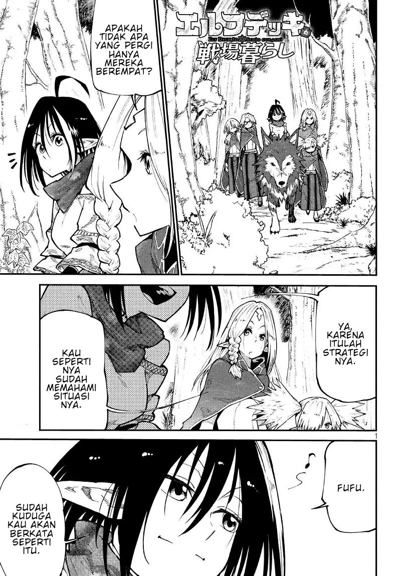Baca Komik Elf Deck To Senjou Gurashi Chapter 06 Gambar 1