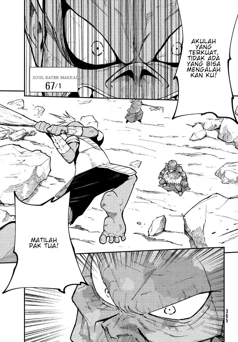 Elf Deck To Senjou Gurashi Chapter 06 Gambar 24