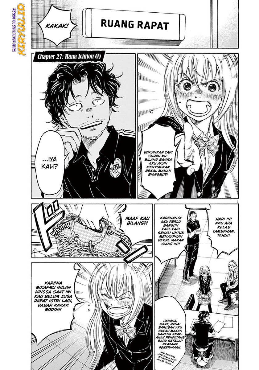 Baca  Ao Ashi Chapter 27 Gambar 2
