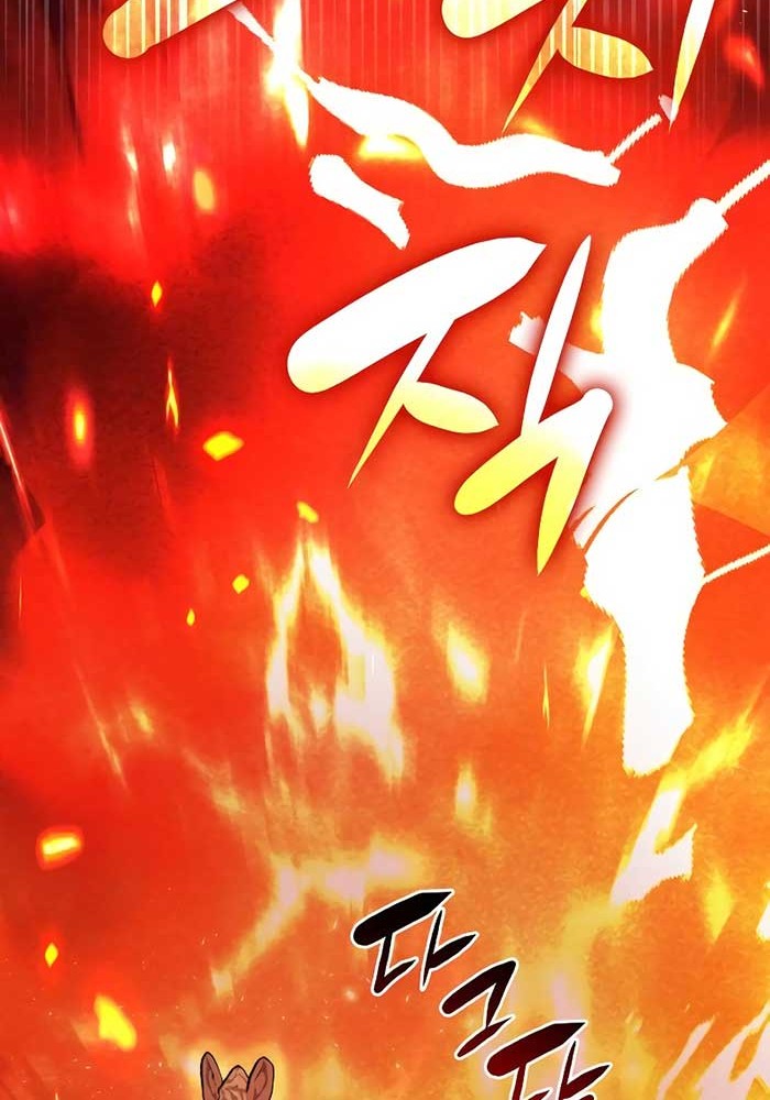 Regina Rena – To the Unforgiven Chapter 45 Gambar 56