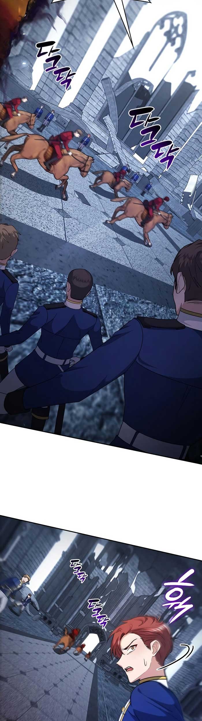 Regina Rena – To the Unforgiven Chapter 45 Gambar 60