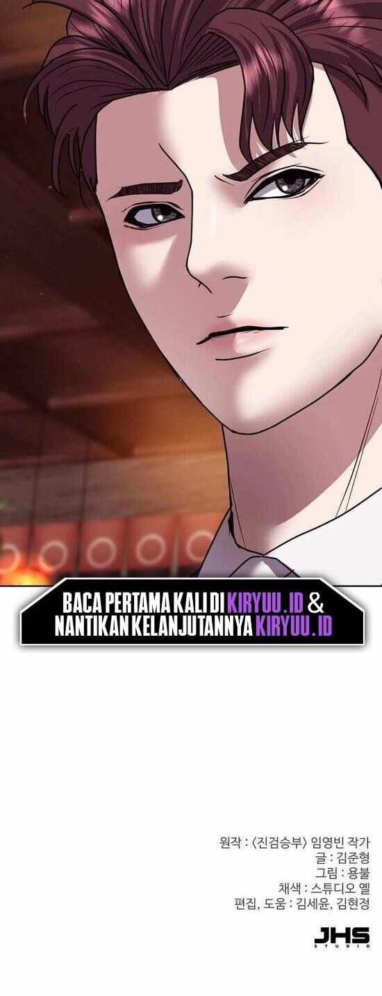 Bad Prosecutor – Sword Showdown Chapter 3 Gambar 73