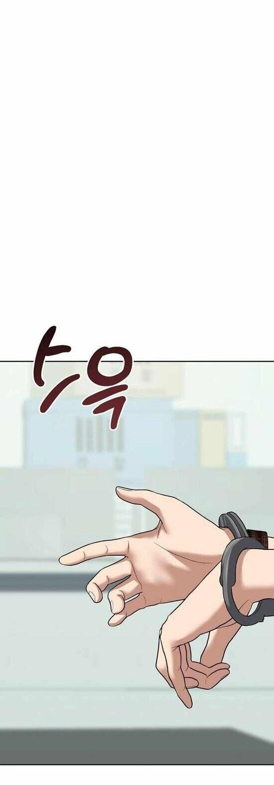 Bad Prosecutor – Sword Showdown Chapter 3 Gambar 7