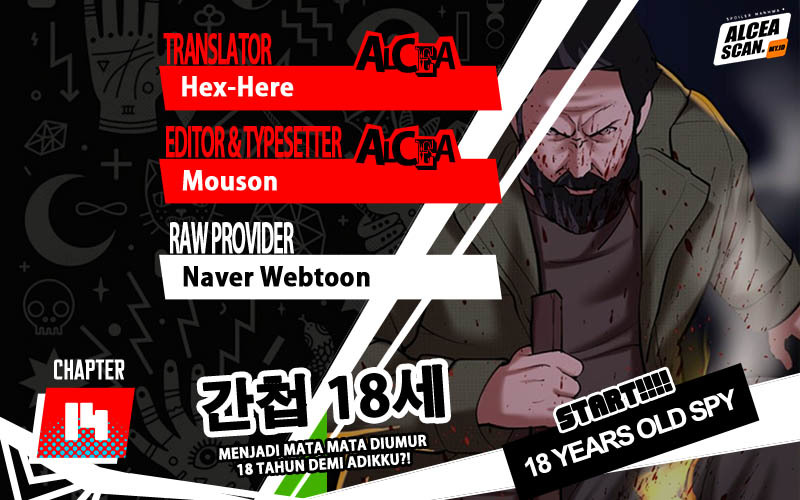 Baca Komik The 18 Year Old Spy Chapter 14 Gambar 1