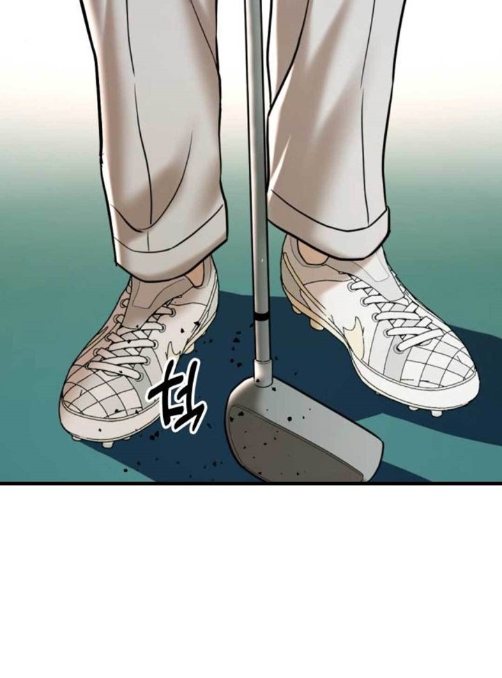 The 18 Year Old Spy Chapter 14 Gambar 49