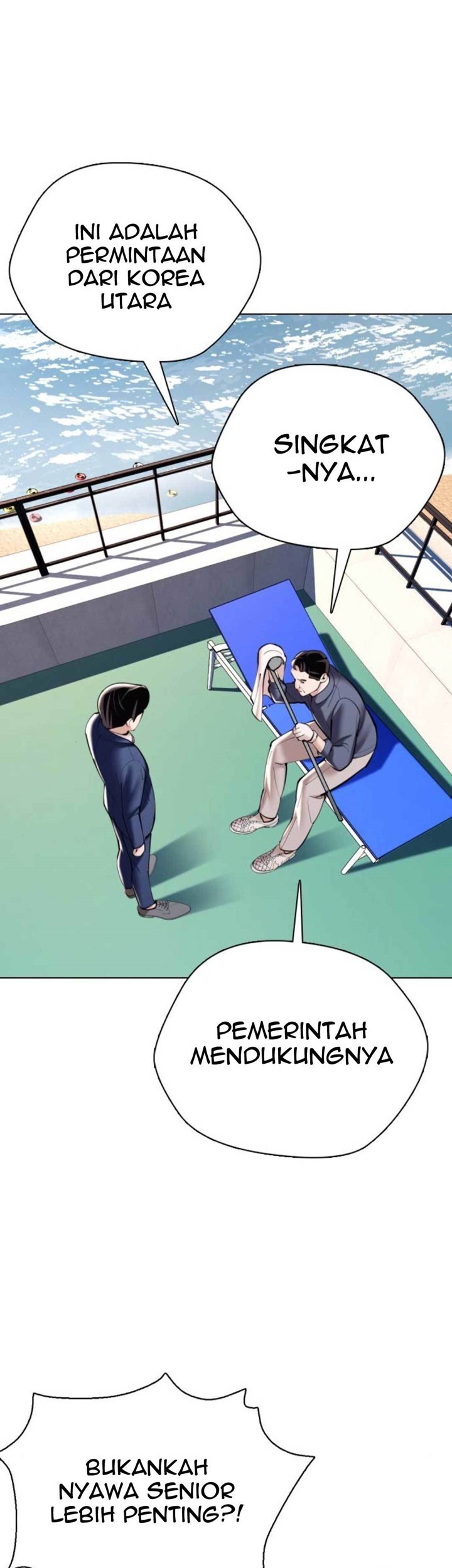 The 18 Year Old Spy Chapter 14 Gambar 58