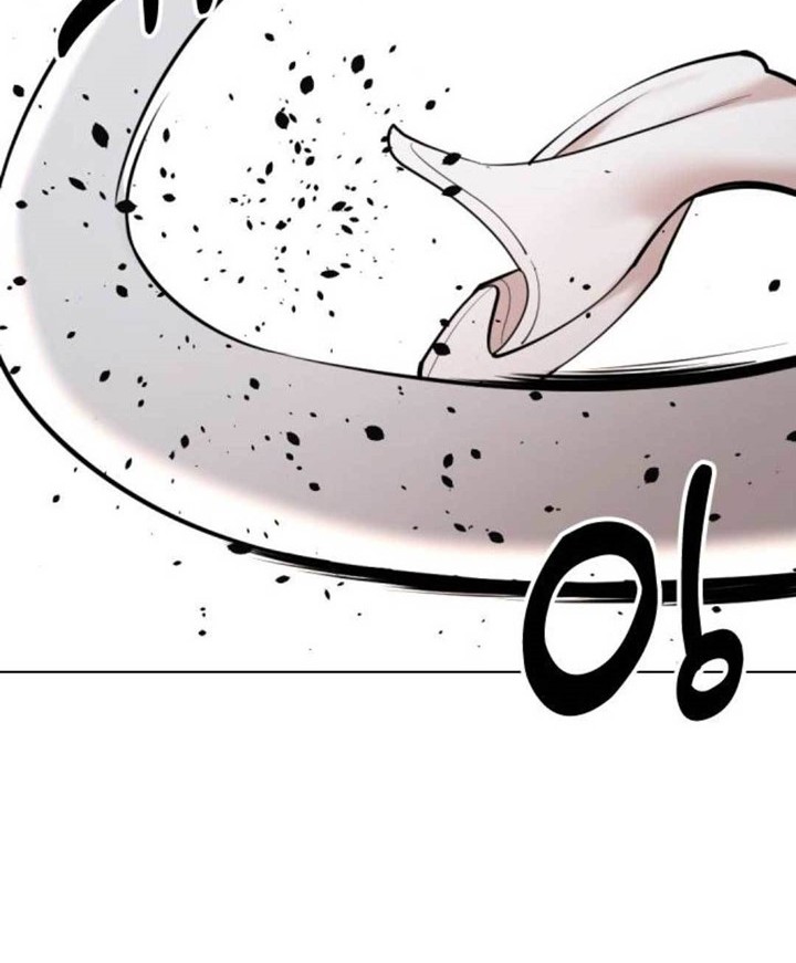 The 18 Year Old Spy Chapter 14 Gambar 61