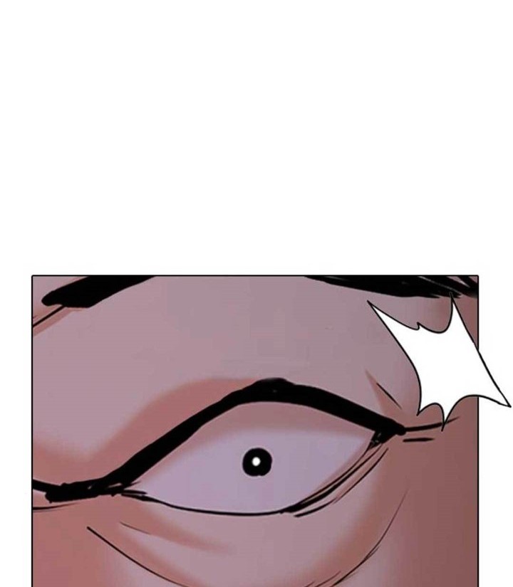 The 18 Year Old Spy Chapter 14 Gambar 79