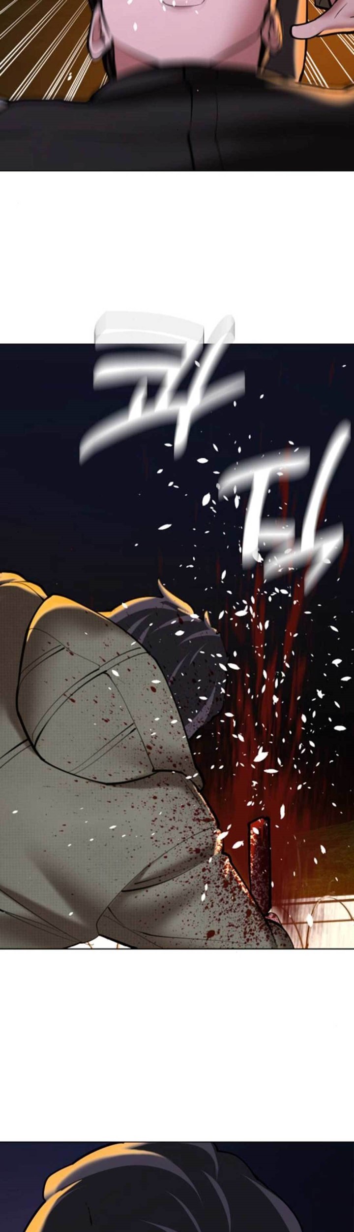 The 18 Year Old Spy Chapter 14 Gambar 88
