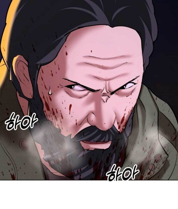The 18 Year Old Spy Chapter 14 Gambar 89