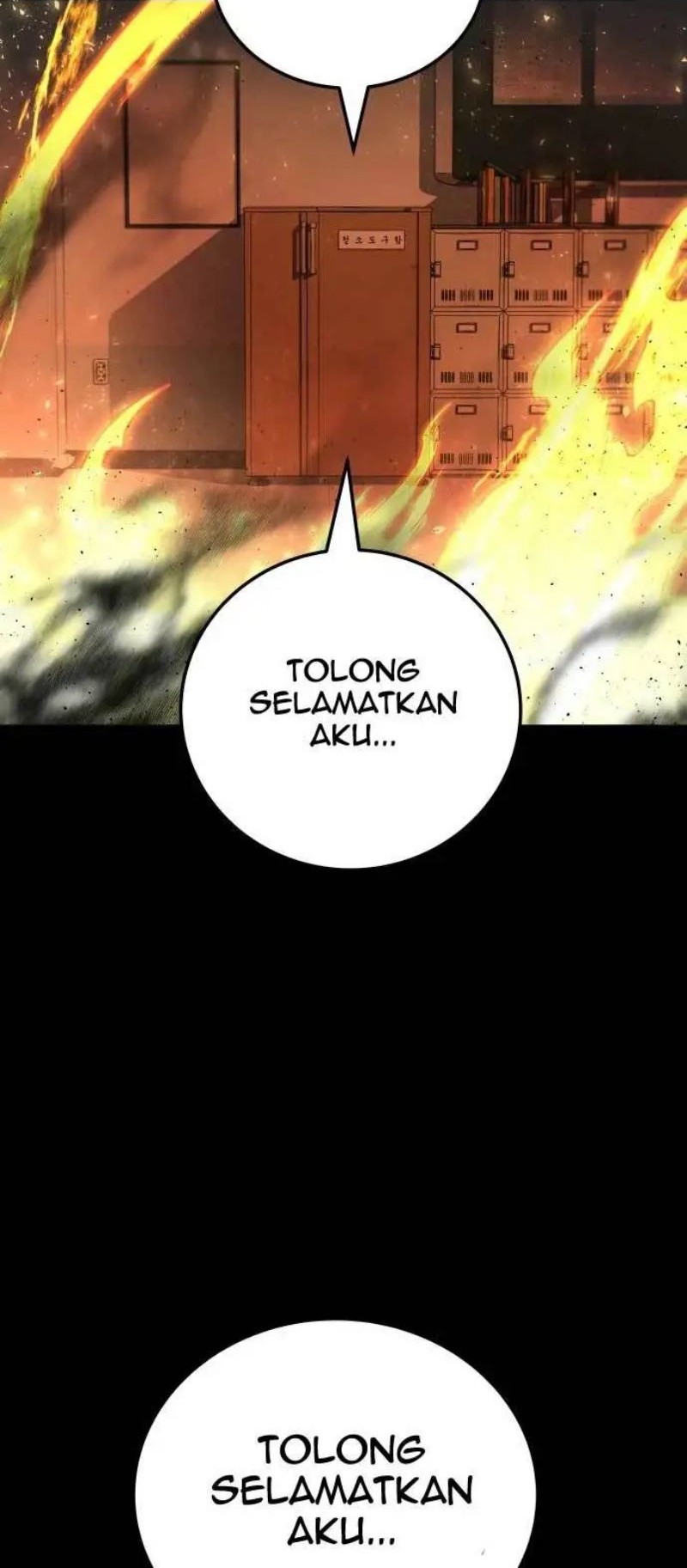 ZomGan Chapter 19 Gambar 39