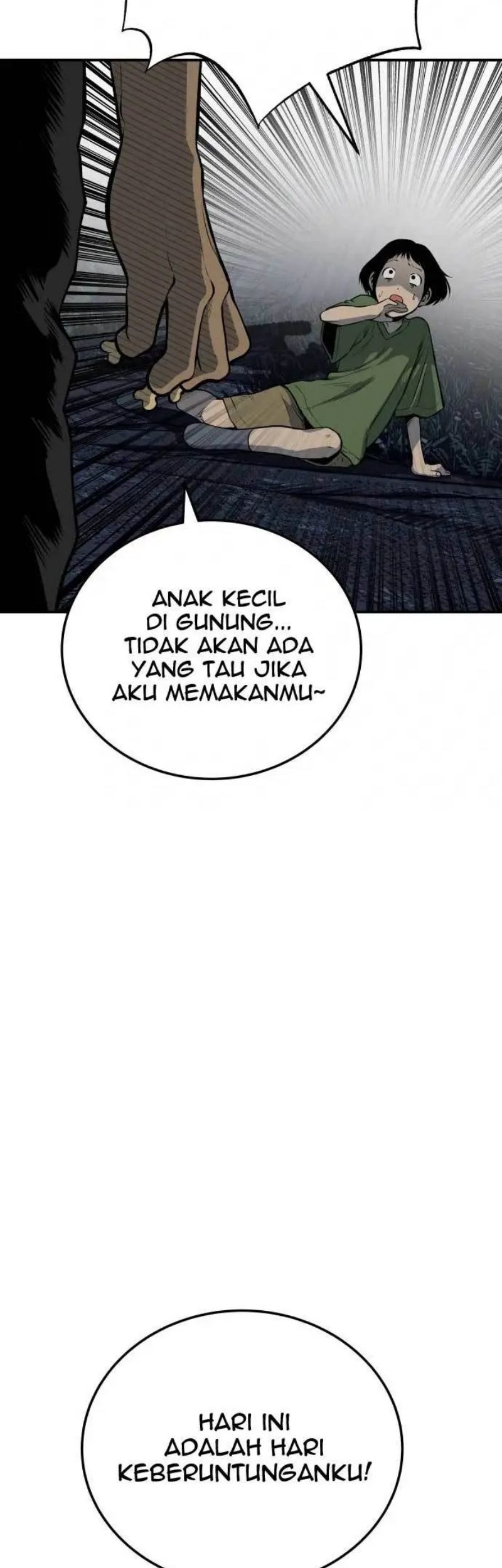 ZomGan Chapter 19 Gambar 52