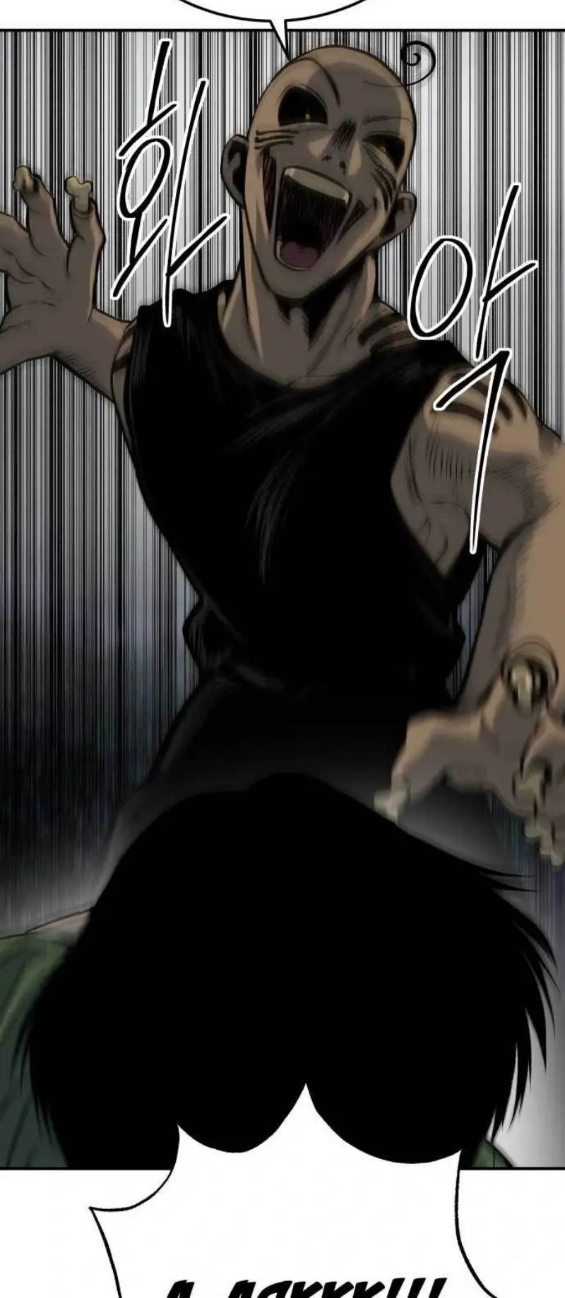 ZomGan Chapter 19 Gambar 53