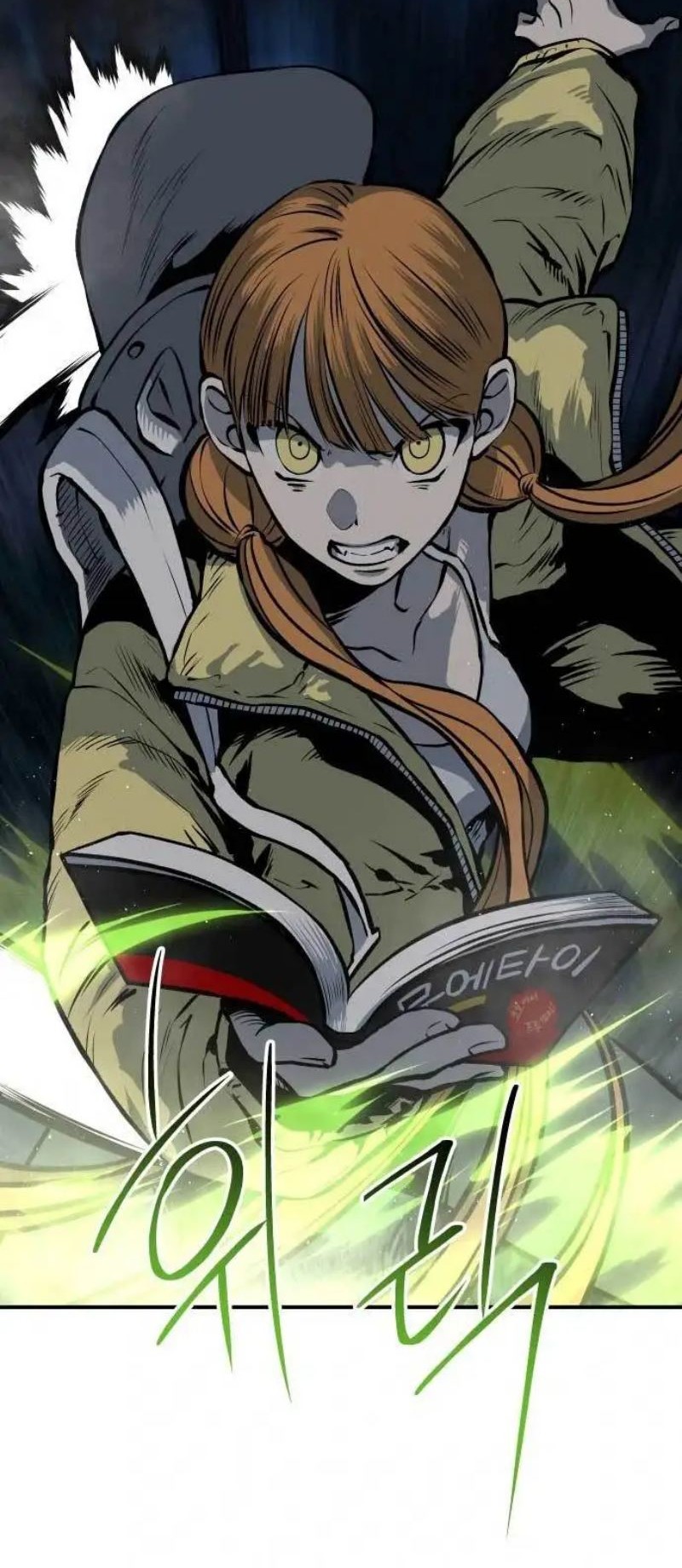 ZomGan Chapter 19 Gambar 61